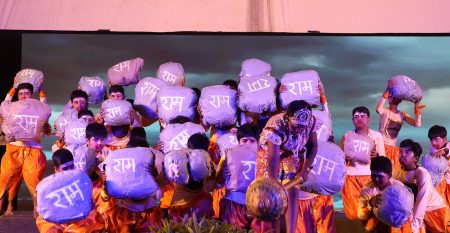 Annual Day – Celebration Grade IV