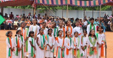 Independence Day Celebration